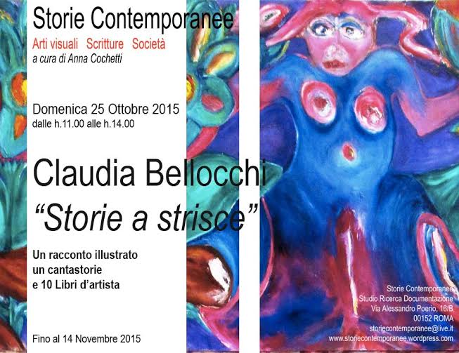Claudia Bellocchi – Storie a strisce